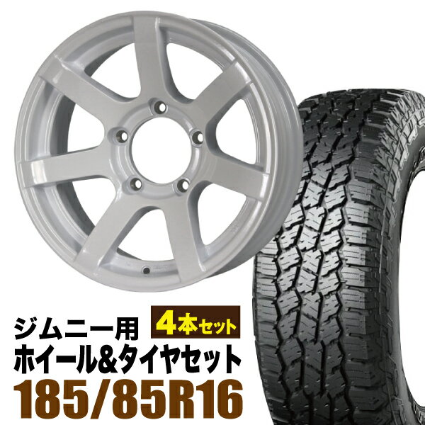 Rakuten - 【4本セット】MUD-S7 16インチ 5.5J -20 シャインホワイト + YOKOHAMA GEOLANDAR A/T4 (G018) 185/85R16 105/103N LT ホワイトレター