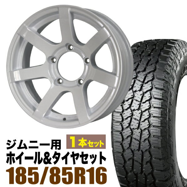 Rakuten - 【1本セット】MUD-S7 16インチ 5.5J -20 シャインホワイト + YOKOHAMA GEOLANDAR A/T4 (G018) 185/85R16 105/103N LT ホワイトレター