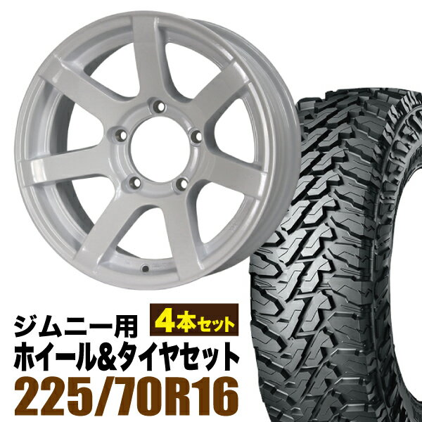乐天商城 - 【4本セット】MUD-S7 16インチ 5.5J -20 シャインホワイト + YOKOHAMA GEOLANDAR M/T (G003) 225/70R16 103S