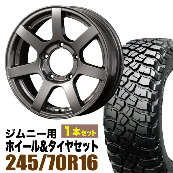 Rakuten - 【1本セット】MUD-S7 16インチ 5.5J +20 ガンメタ + BFGOODRICH MUD-TERRAIN T/A KM3 LT245/70R16 113/110Q