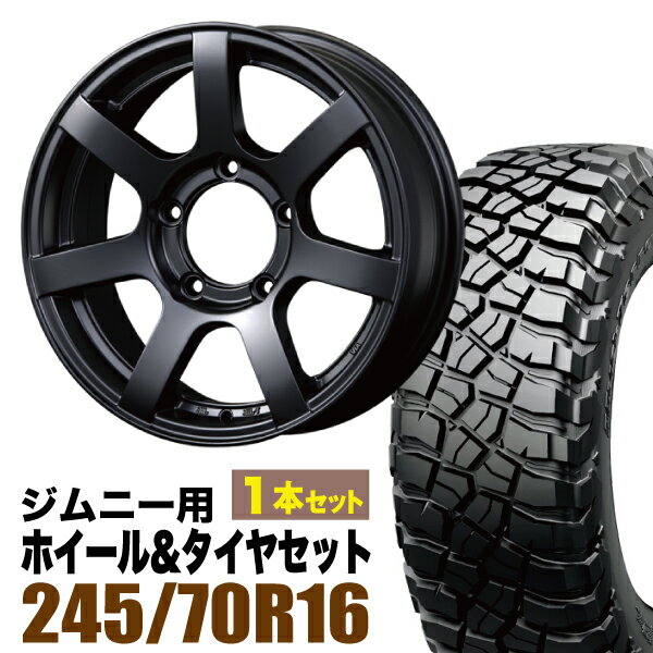 乐天商城 - 【1本セット】MUD-S7 16インチ 5.5J +20 マットブラック + BFGOODRICH MUD-TERRAIN T/A KM3 LT245/70R16 113/110Q