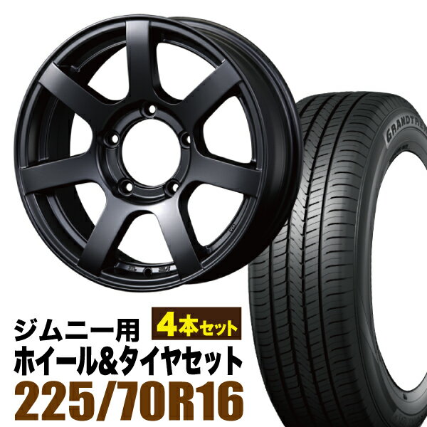 Rakuten - 【4本セット】MUD-S7 16インチ 5.5J +20 マットブラック + DUNLOP GRANDTREK PT5 225/70R16 103H
