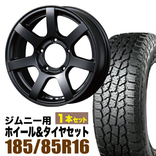 乐天商城 - 【1本セット】MUD-S7 16インチ 5.5J +20 マットブラック + YOKOHAMA GEOLANDAR A/T4 (G018) 185/85R16 105/103N LT ホワイトレター