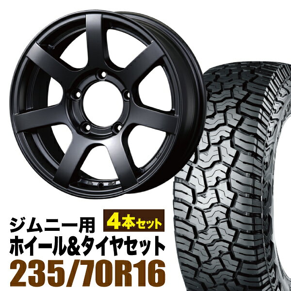 Rakuten - 【4本セット】MUD-S7 16インチ 5.5J +20 マットブラック + YOKOHAMA GEOLANDAR X-AT (G016) LT235/70R16 104/101Q