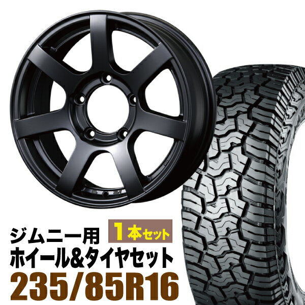 乐天商城 - 【1本セット】MUD-S7 16インチ 5.5J +20 マットブラック + YOKOHAMA GEOLANDAR X-AT (G016) LT235/85R16 120/116Q