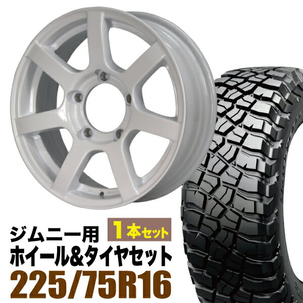 Rakuten - 【1本セット】MUD-S7 16インチ 5.5J +20 シャインホワイト + BFGOODRICH MUD-TERRAIN T/A KM3 LT225/75R16 115/112Q
