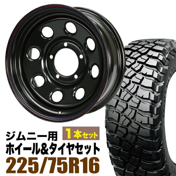 Rakuten - 【1本セット】鉄八 16インチ 6.0J -20 ブラック + BFGOODRICH MUD-TERRAIN T/A KM3 LT225/75R16 115/112Q