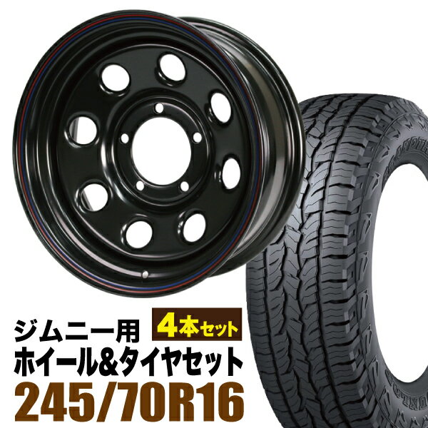 Rakuten - 【4本セット】鉄八 16インチ 6.0J -20 ブラック + DUNLOP GRANDTREK AT5 245/70R16 111T XL アウトラインホワイトレター