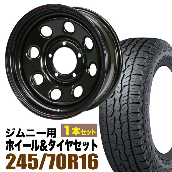 Rakuten - 【1本セット】鉄八 16インチ 6.0J -20 ブラック + DUNLOP GRANDTREK AT5 245/70R16 111T XL アウトラインホワイトレター