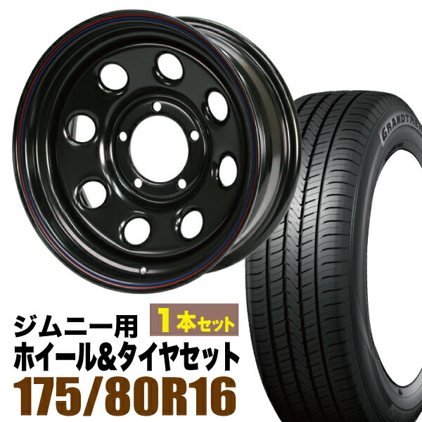 1ܥåȡŴȬ 16 6.0J -20 ֥å(ĥ饤) + DUNLOP GRANDTREK PT5 175/80R16 ...