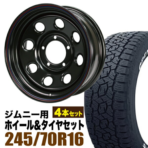 Rakuten - 【4本セット】鉄八 16インチ 6.0J -20 ブラック + TOYO OPEN COUNTRY A/TIII 245/70R16 111T XL