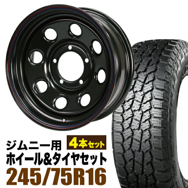 Rakuten - 【4本セット】鉄八 16インチ 6.0J -20 ブラック + YOKOHAMA GEOLANDAR A/T4 (G018) LT245/75R16 120/116S アウトラインホワイトレター
