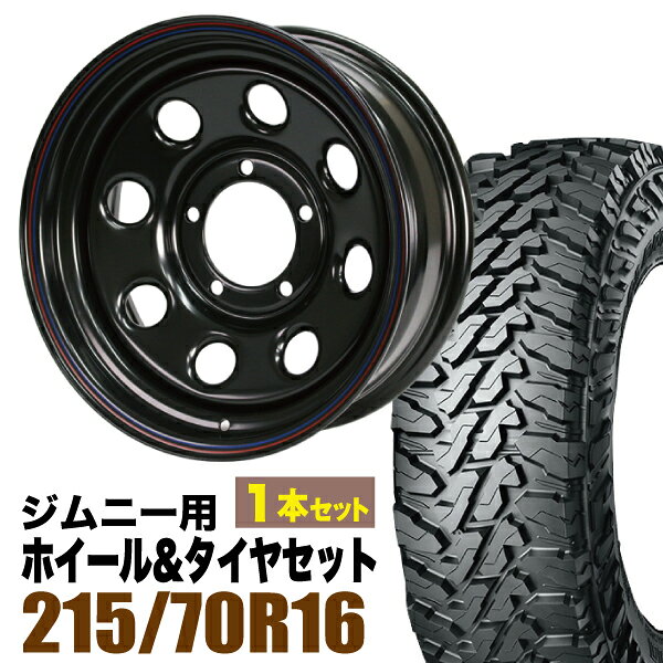 Rakuten - 【1本セット】鉄八 16インチ 6.0J -20 ブラック + YOKOHAMA GEOLANDAR M/T (G003) LT215/70R16 100/97Q