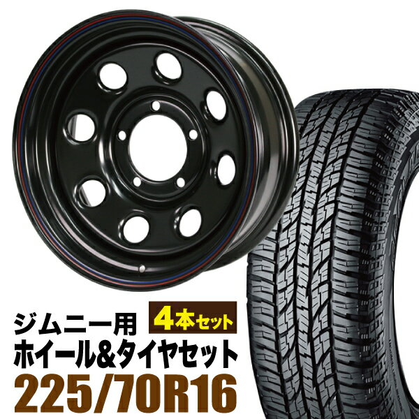 Rakuten - 【4本セット】鉄八 16インチ 6.0J -20 ブラック + YOKOHAMA GEOLANDAR A/T (G015) 225/70R16 103H