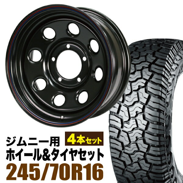 Rakuten - 【4本セット】鉄八 16インチ 6.0J -20 ブラック + YOKOHAMA GEOLANDAR X-AT (G016) LT245/70R16 106/103Q アウトラインホワイトレター