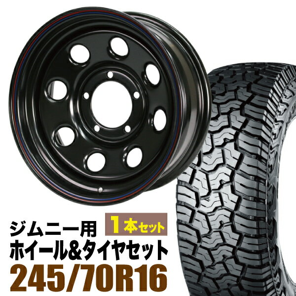 Rakuten - 【1本セット】鉄八 16インチ 6.0J -20 ブラック + YOKOHAMA GEOLANDAR X-AT (G016) LT245/70R16 118/115Q