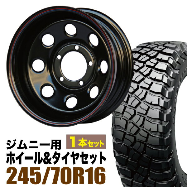 乐天商城 - 【1本セット】鉄八 16インチ 6.0J -40 ブラック + BFGOODRICH MUD-TERRAIN T/A KM3 LT245/70R16 113/110Q