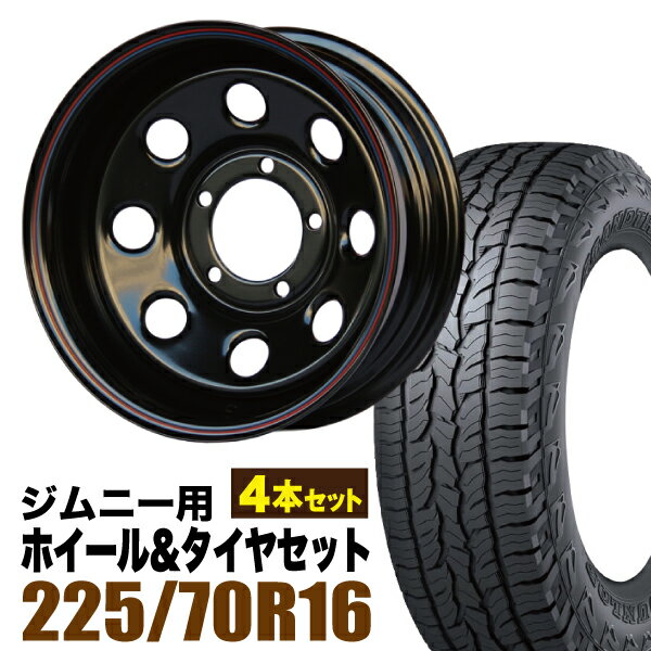 Rakuten - 【4本セット】鉄八 16インチ 6.0J -40 ブラック + DUNLOP GRANDTREK AT5 225/70R16 103T アウトラインホワイトレター
