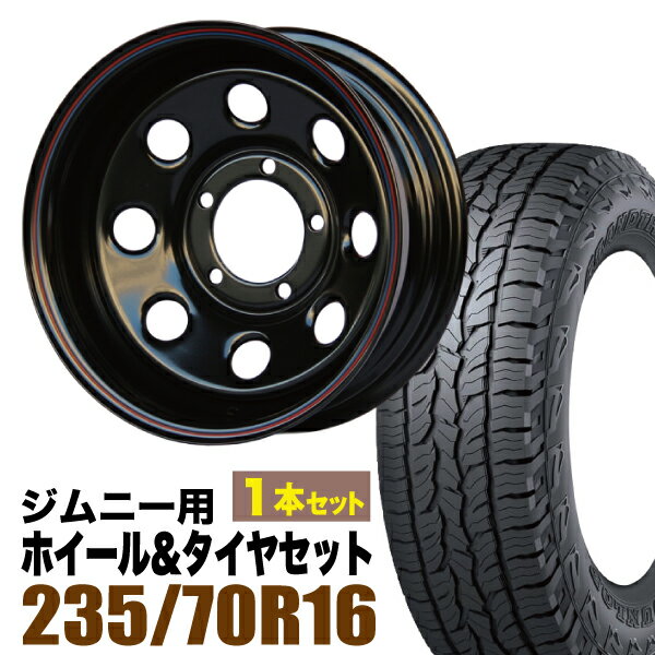 Rakuten - 【1本セット】鉄八 16インチ 6.0J -40 ブラック + DUNLOP GRANDTREK AT5 235/70R16 106S アウトラインホワイトレター