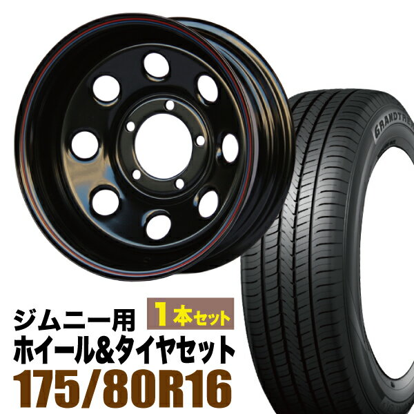 1ܥåȡŴȬ 16 6.0J -40 ֥å(ĥ饤) + DUNLOP GRANDTREK PT5 175/80R16 ...