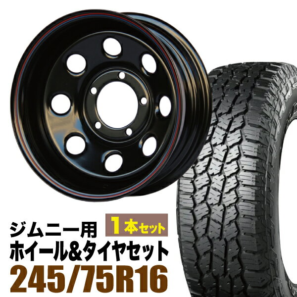 Rakuten - 【1本セット】鉄八 16インチ 6.0J -40 ブラック + YOKOHAMA GEOLANDAR A/T4 (G018) LT245/75R16 120/116S アウトラインホワイトレター