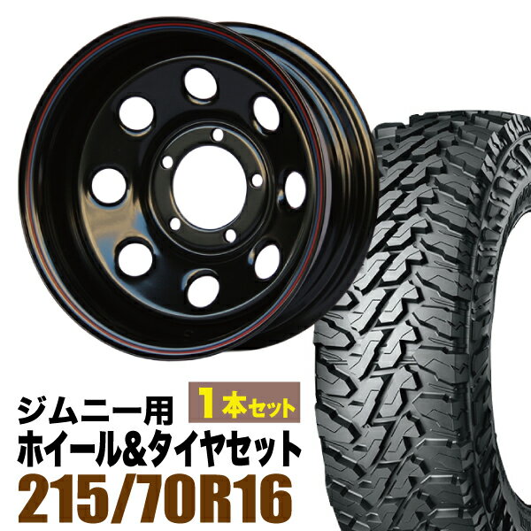 乐天商城 - 【1本セット】鉄八 16インチ 6.0J -40 ブラック + YOKOHAMA GEOLANDAR M/T (G003) LT215/70R16 100/97Q