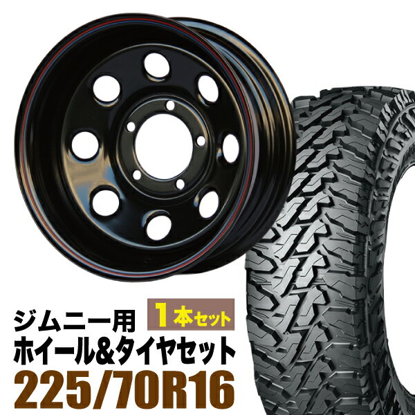Rakuten - 【1本セット】鉄八 16インチ 6.0J -40 ブラック + YOKOHAMA GEOLANDAR M/T (G003) 225/70R16 103S