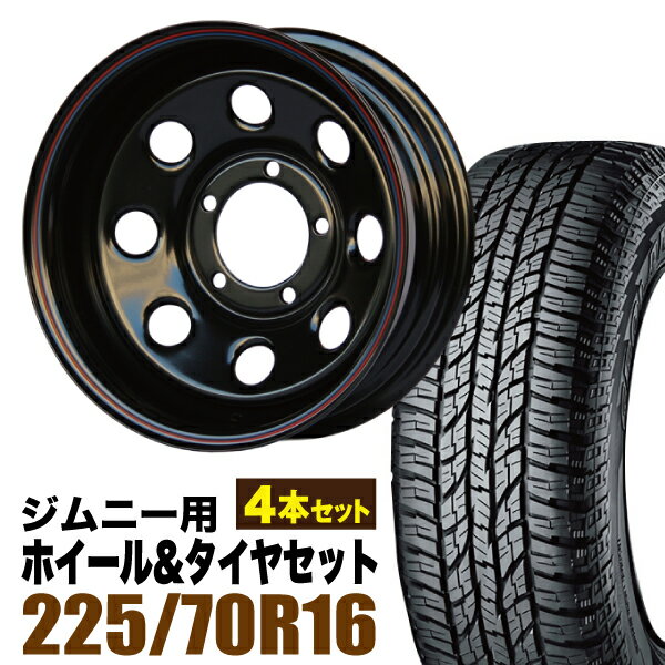 乐天商城 - 【4本セット】鉄八 16インチ 6.0J -40 ブラック + YOKOHAMA GEOLANDAR A/T (G015) 225/70R16 103H