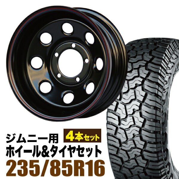 楽天市場】235 85R16（インセット（mm）-40）（タイヤ・ホイールセット