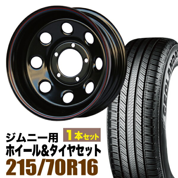 乐天商城 - 【1本セット】鉄八 16インチ 6.0J -40 ブラック + YOKOHAMA GEOLANDAR CV (G058) 215/70R16 100H