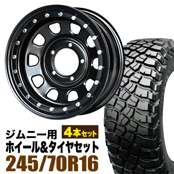 Rakuten - 【4本セット】鉄漢 16インチ 6.0J -20 ブラック ビードロック風 + BFGOODRICH MUD-TERRAIN T/A KM3 LT245/70R16 113/110Q