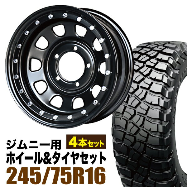 Rakuten - 【4本セット】鉄漢 16インチ 6.0J -20 ブラック ビードロック風 + BFGOODRICH MUD-TERRAIN T/A KM3 LT245/75R16 120/116Q