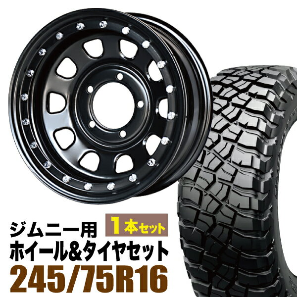 Rakuten - 【1本セット】鉄漢 16インチ 6.0J -20 ブラック ビードロック風 + BFGOODRICH MUD-TERRAIN T/A KM3 LT245/75R16 120/116Q
