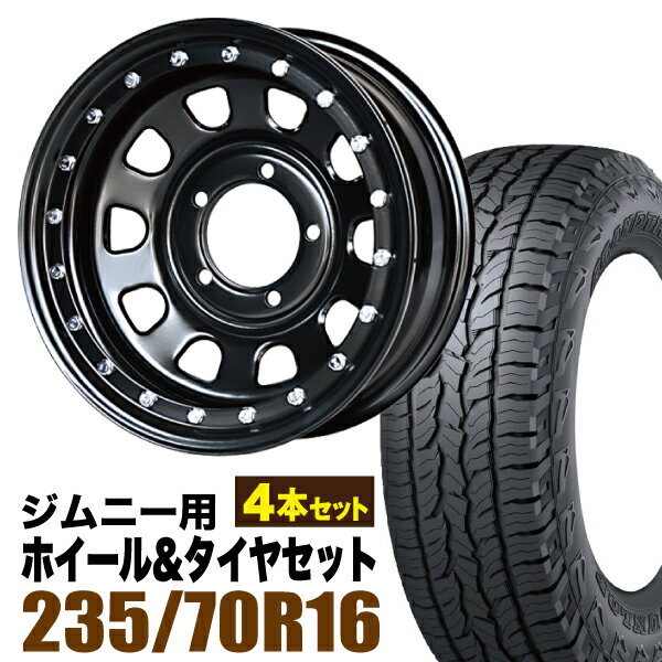Rakuten - 【4本セット】鉄漢 16インチ 6.0J -20 ブラック ビードロック風 + DUNLOP GRANDTREK AT5 235/70R16 106S アウトラインホワイトレター