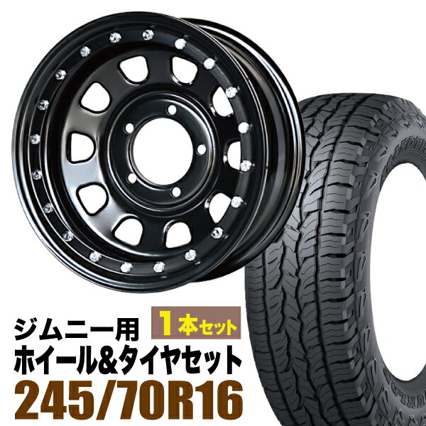 Rakuten - 【1本セット】鉄漢 16インチ 6.0J -20 ブラック ビードロック風 + DUNLOP GRANDTREK AT5 245/70R16 111T XL アウトラインホワイトレター