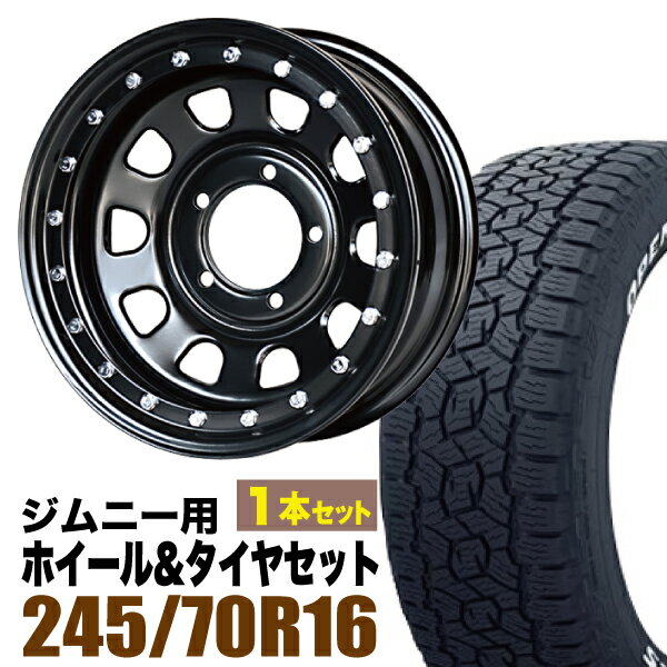 Rakuten - 【1本セット】鉄漢 16インチ 6.0J -20 ブラック ビードロック風 + TOYO OPEN COUNTRY A/TIII 245/70R16 111T XL