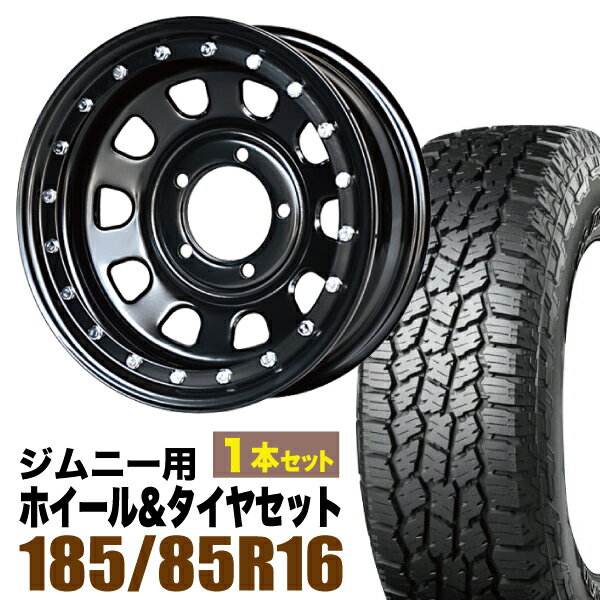 Rakuten - 【1本セット】鉄漢 16インチ 6.0J -20 ブラック ビードロック風 + YOKOHAMA GEOLANDAR A/T4 (G018) 185/85R16 105/103N LT ホワイトレター