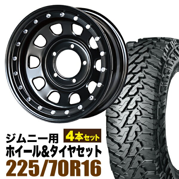 乐天商城 - 【4本セット】鉄漢 16インチ 6.0J -20 ブラック ビードロック風 + YOKOHAMA GEOLANDAR M/T (G003) 225/70R16 103S