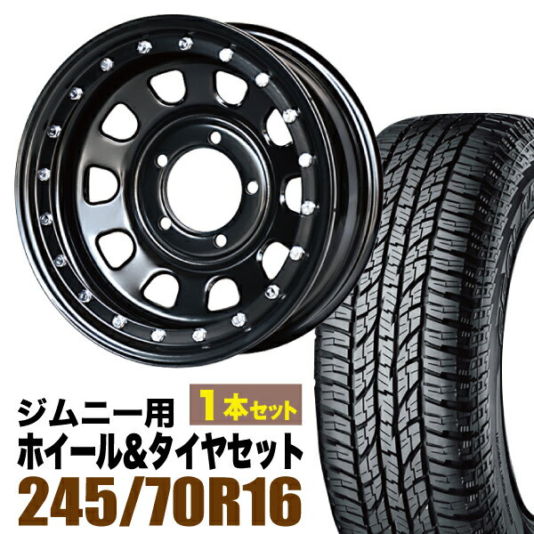 【1本セット】鉄漢 16インチ 6.0J -20 ブラック ビードロック風 + YOKOHAMA GEOLANDAR A/T (G015) P245/70R16 106T アウトラインホワイトレター