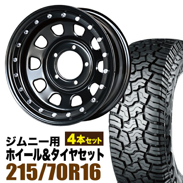 樂天商城 - 【4本セット】鉄漢 16インチ 6.0J -20 ブラック ビードロック風 + YOKOHAMA GEOLANDAR X-AT (G016) LT215/70R16 100/97Q