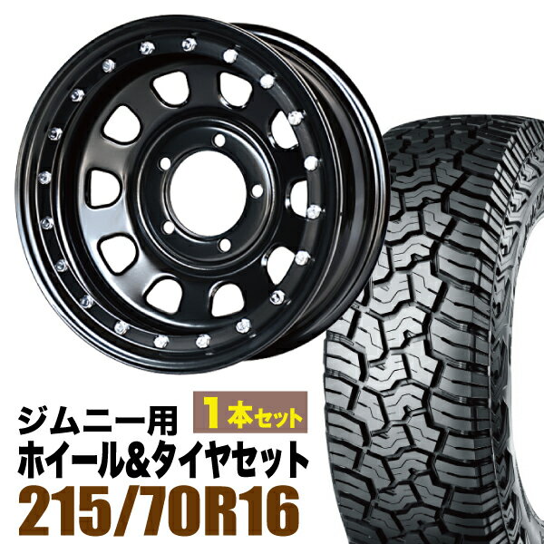 【1本セット】鉄漢 16インチ 6.0J -20 ブラック ビードロック風 + YOKOHAMA GEOLANDAR X-AT (G016) LT215/70R16 100/97Q