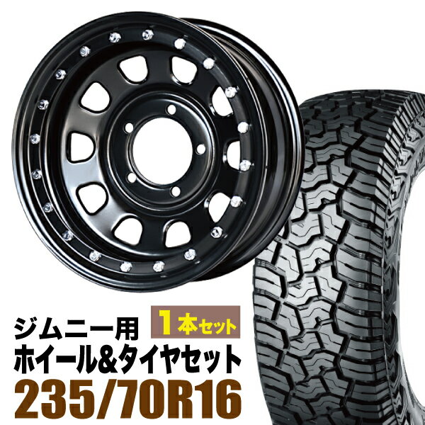 乐天商城 - 【1本セット】鉄漢 16インチ 6.0J -20 ブラック ビードロック風 + YOKOHAMA GEOLANDAR X-AT (G016) LT235/70R16 104/101Q