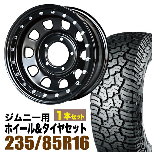 Rakuten - 【1本セット】鉄漢 16インチ 6.0J -20 ブラック ビードロック風 + YOKOHAMA GEOLANDAR X-AT (G016) LT235/85R16 120/116Q