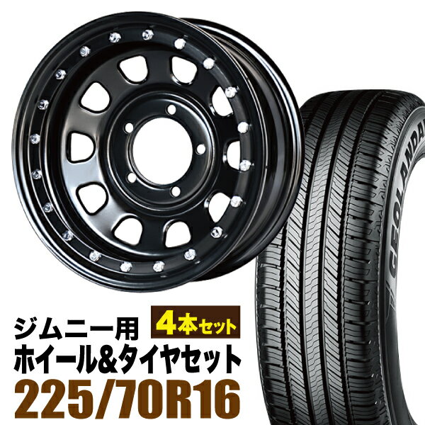Rakuten - 【4本セット】鉄漢 16インチ 6.0J -20 ブラック ビードロック風 + YOKOHAMA GEOLANDAR CV (G058) 225/70R16 103H