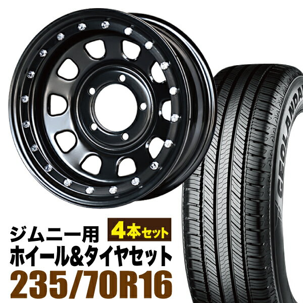 乐天商城 - 【4本セット】鉄漢 16インチ 6.0J -20 ブラック ビードロック風 + YOKOHAMA GEOLANDAR CV (G058) 235/70R16 106H