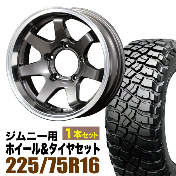 Rakuten - 【1本セット】MUD-SR7 16インチ 5.5J -20 ガンメタ + BFGOODRICH MUD-TERRAIN T/A KM3 LT225/75R16 115/112Q