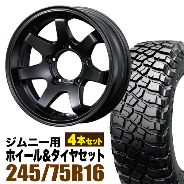 Rakuten - 【4本セット】MUD-SR7 16インチ 5.5J -20 マットブラック + BFGOODRICH MUD-TERRAIN T/A KM3 LT245/75R16 120/116Q