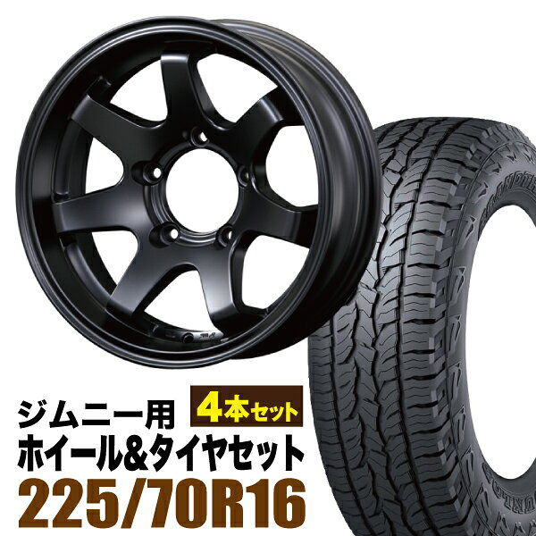 楽天市場】225 70r16 ホワイト レター（ホイール穴数5）の通販