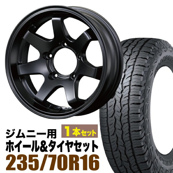 Rakuten - 【1本セット】MUD-SR7 16インチ 5.5J -20 マットブラック + DUNLOP GRANDTREK AT5 235/70R16 106S アウトラインホワイトレター