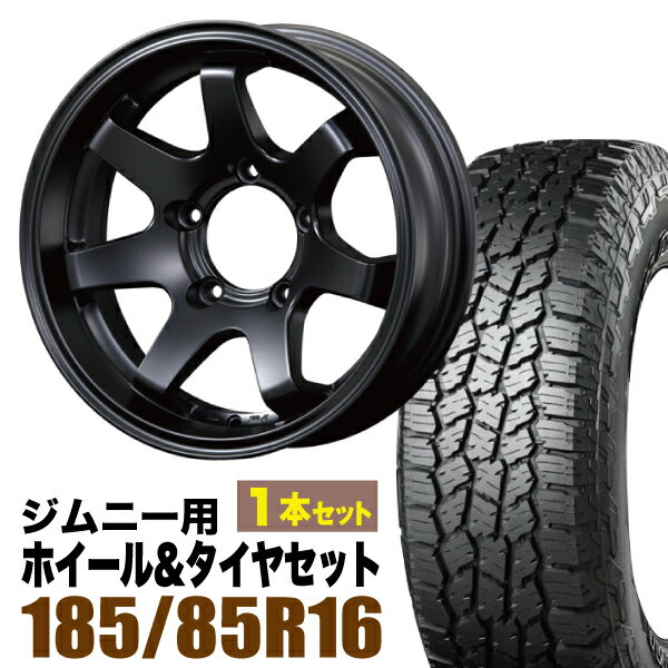 Rakuten - 【1本セット】MUD-SR7 16インチ 5.5J -20 マットブラック + YOKOHAMA GEOLANDAR A/T4 (G018) 185/85R16 105/103N LT ホワイトレター